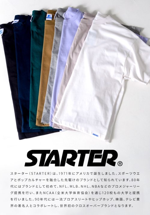 SB Select(エスビーセレクト)/STARTER BIG半袖TEE 無地/img02