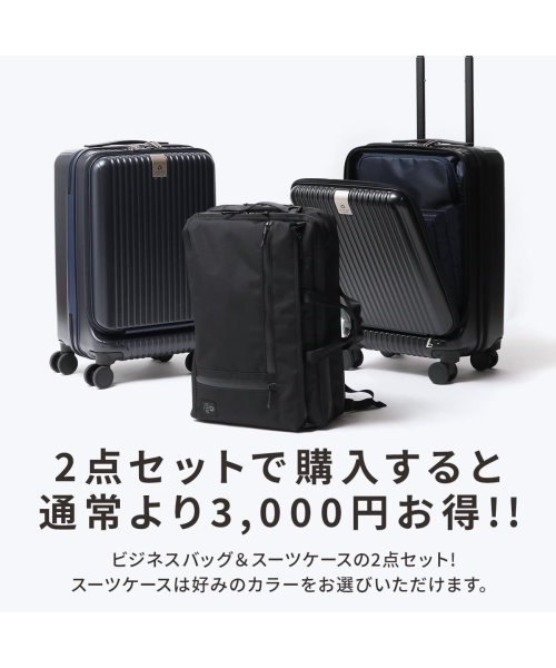 G1990(ジーイチキュウキュウゼロ)/【SET購入でお得】 ビジネスバッグ スーツケース 機内持ち込み G1990 COMMUTE 3WAY BRIEFCASE JOURNEY 32L ノートPC/img03