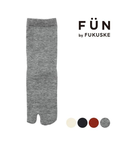 fukuske FUN(フクスケ ファン)/福助 公式 靴下 足袋型クルー丈 レディース fukuske FUN 無地 履き口ソフト 足袋型  3362－10L<br>婦人 女性 フクスケ fukuske/img01