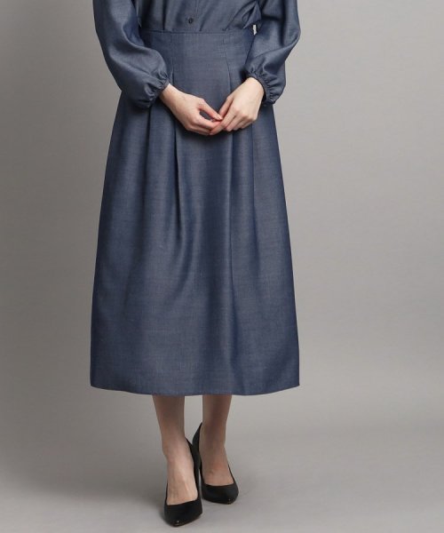 【日本製/洗える/セットアップ対応】女性らしいフレアシルエット ミモレ丈スカート 人気・おすすめ｜多用途・生活用品におすすめ 口コミ人気 即納 日本国内発送・信頼対応