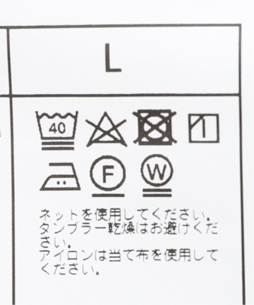 J.S Homestead(ジャーナルスタンダード　ホームステッド)/【J.S.Homestead】16/－ムライトテンジクHIGH NECK/img12