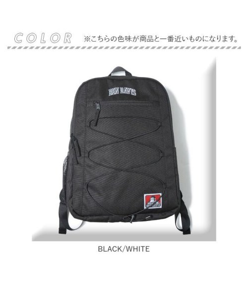 BACKYARD FAMILY(バックヤードファミリー)/BEN DAVIS ベンデイビス CARRY CODE DAYPACK/img14