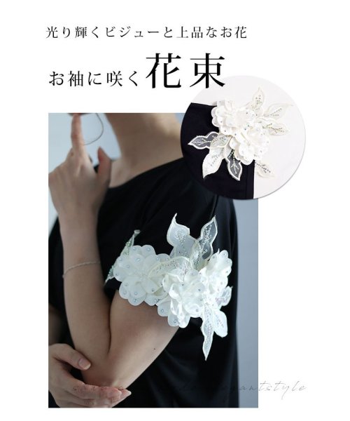Sawa a la mode(サワアラモード)/可憐に輝く花束袖カットソートップス/img02