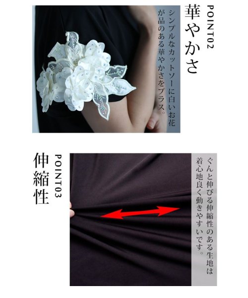 Sawa a la mode(サワアラモード)/可憐に輝く花束袖カットソートップス/img04