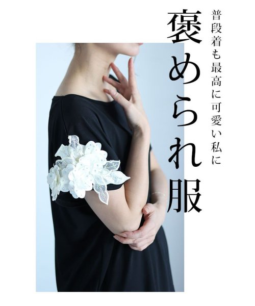 Sawa a la mode(サワアラモード)/可憐に輝く花束袖カットソートップス/img05