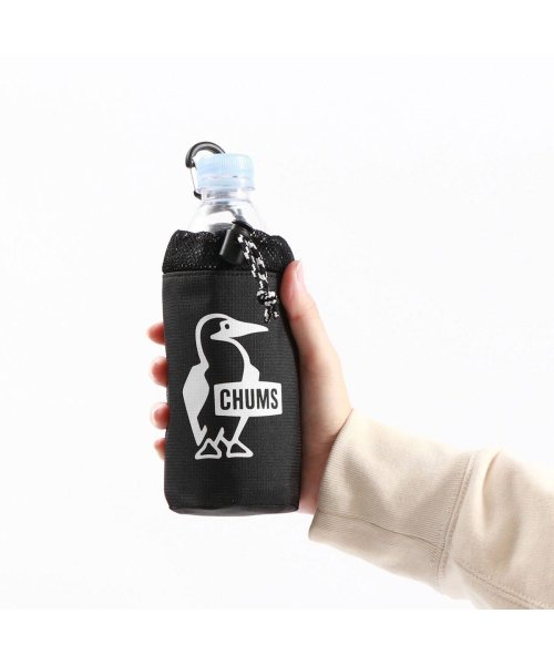 CHUMS(チャムス)/【日本正規品】チャムス ボトルホルダー CHUMS イージーゴーボトルホルダー500ml ボトルポーチ ボトル カバー ケース 軽量 保冷 CH60－3521/img01