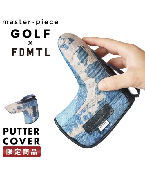 master piece(マスターピース)/正規販売店 限定品 マスターピース ゴルフ パターカバー ピンタイプ ヘッドカバー メンズ FDMTL × master－piece GOLF 02641－fd/img01