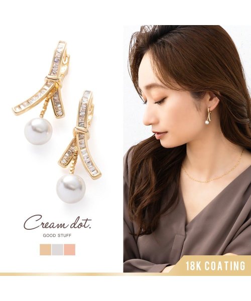 cream dot(クリームドット)/ノットビジューラインとパールのキャッチレスピアス/img01