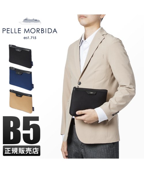 PELLE MORBIDA(ペッレモルビダ)/ペッレモルビダ チンクエテッレ ポーチ PELLE MORBIDA PMO－CT011/img01