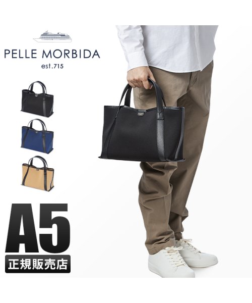 PELLE MORBIDA(ペッレモルビダ)/ペッレモルビダ テーラマリーナ トートバッグ PELLE MORBIDA PMO－TE011/img01