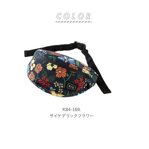 BACKYARD FAMILY(バックヤードファミリー)/キウ Kiu k84 Water Proof Body Bag/img21