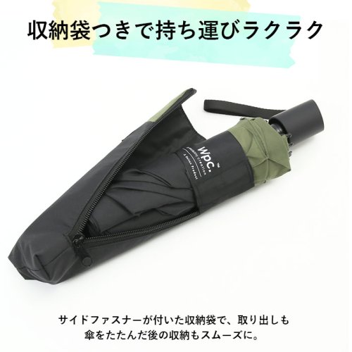 BACKYARD FAMILY(バックヤードファミリー)/ワールドパーティー W by WPC. BACK PROTECT Folding Umbrella/img07