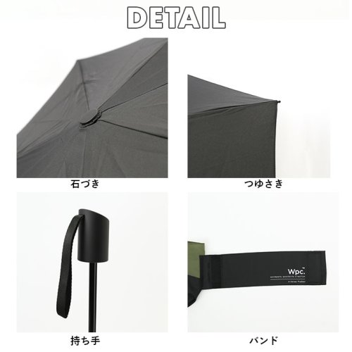 BACKYARD FAMILY(バックヤードファミリー)/ワールドパーティー W by WPC. BACK PROTECT Folding Umbrella/img08