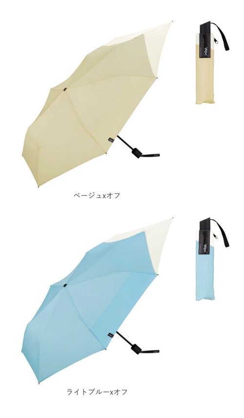 BACKYARD FAMILY(バックヤードファミリー)/ワールドパーティー W by WPC. BACK PROTECT Folding Umbrella/img15