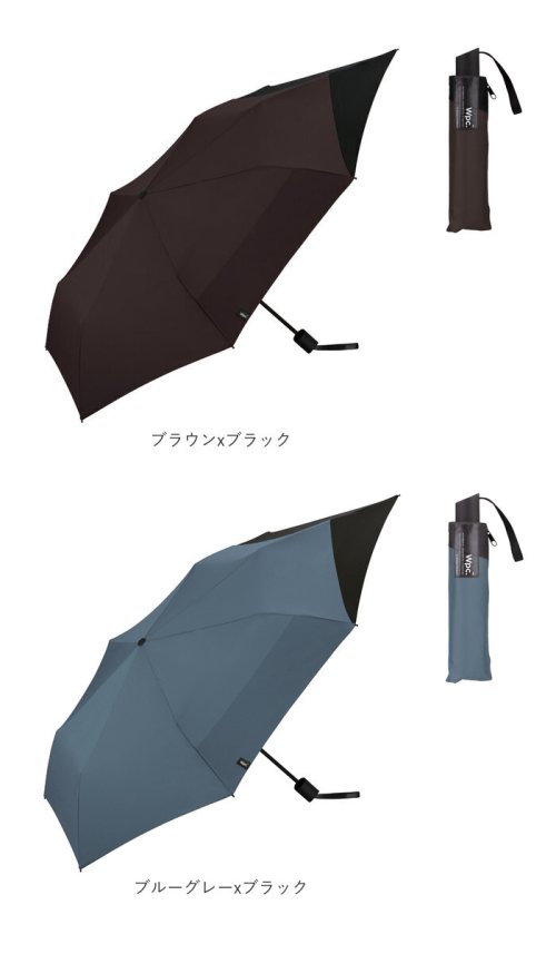 BACKYARD FAMILY(バックヤードファミリー)/ワールドパーティー W by WPC. BACK PROTECT Folding Umbrella/img16