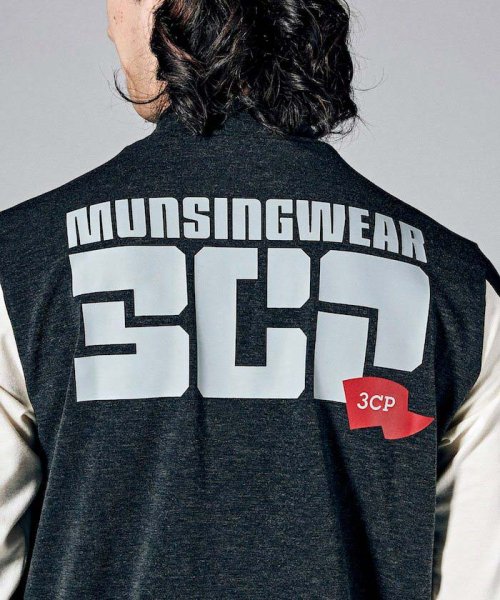 Munsingwear(マンシングウェア)/【ENVOY｜3Colors Penguin logo】吸湿発熱ストレッチ長袖シャツ【アウトレット】/img08