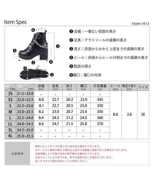 SFW(サンエーフットウェア)/8cmヒール ワンピース  韓国ファッション セットアップ 厚底 ブーツ ☆1612/img17