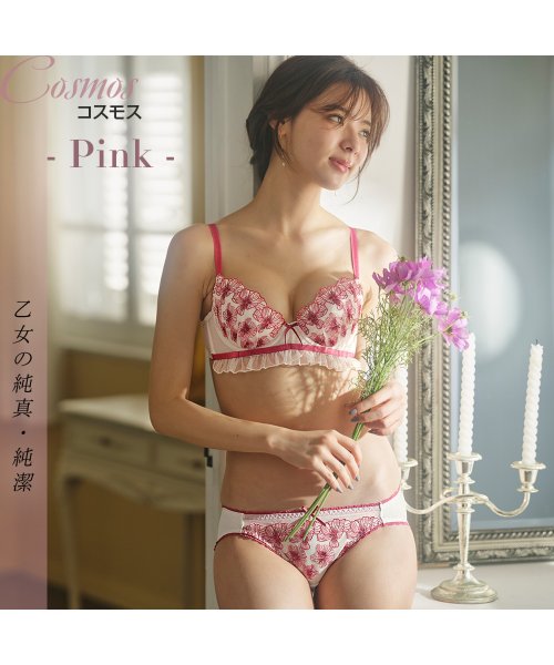 Lingerie by GeeRA(ランジェリーバイジーラ)/【恋する花言葉】モテ谷間の大人sweetブラ&ショーツ(A－E)/img12