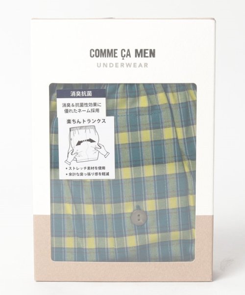 COMME CA MEN(コムサメン)/コムサメン　チェック柄　トランクス/img03