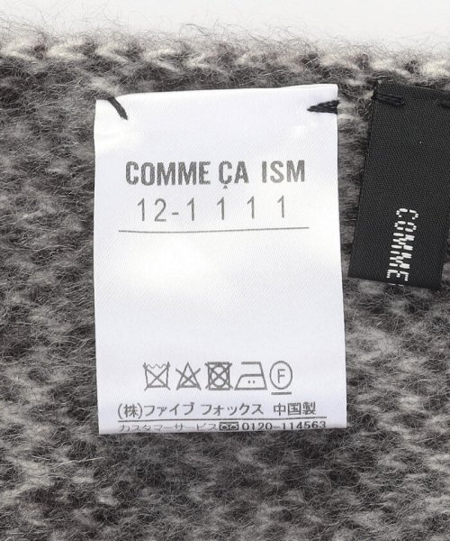 COMME CA ISM (コムサイズム（レディス）)/ゼブラ柄マフラー/img03