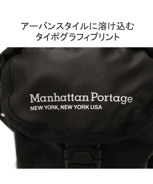 Manhattan Portage(マンハッタンポーテージ)/日本正規品 マンハッタンポーテージ ショルダー Manhattan Portage Hudson Bag EXPLOR 防水 限定 MP1402EXPLOR/img04