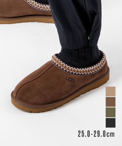 セール】アグ UGG 5950 Tasman タスマン サンダル メンズ シューズ 