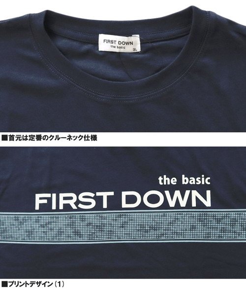 one colors(ワンカラーズ)/FIRST DOWN(ファーストダウン) 半袖 Tシャツ メンズ 大きいサイズ ロゴ プリント クルーネック カットソー プリントTシャツ 半袖Tシャツ おおき/img03