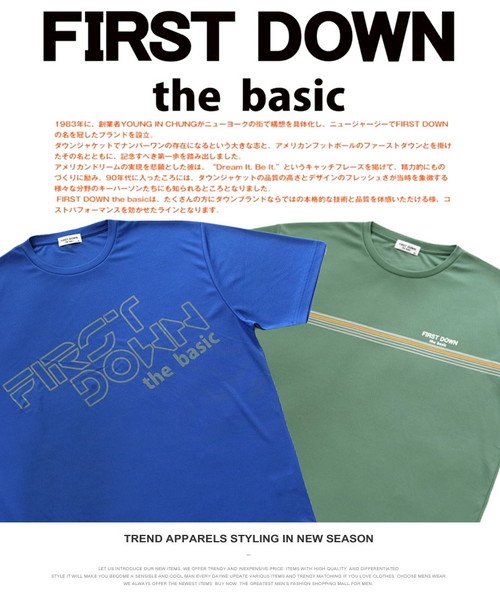 one colors(ワンカラーズ)/FIRST DOWN(ファーストダウン) 半袖 Tシャツ メンズ 大きいサイズ ドライ メッシュ 吸汗速乾 ロゴ プリント クルーネック カットソー 半袖Tシャ/img01