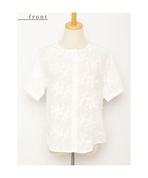 Sawa a la mode(サワアラモード)/リーフ刺繍の涼しげなコットンシャツ/img22