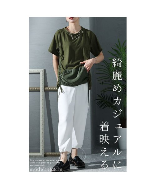 Sawa a la mode(サワアラモード)/「スポーティー」な魅力ポケット付き半袖Tシャツ/img02