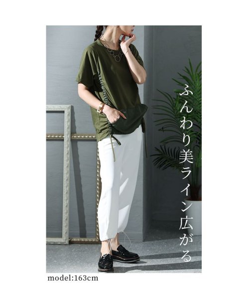 Sawa a la mode(サワアラモード)/「スポーティー」な魅力ポケット付き半袖Tシャツ/img05