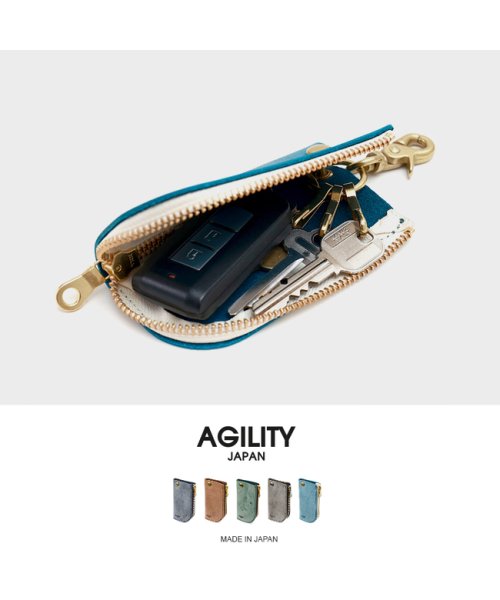 AGILITY(アジリティ)/アジリティ キーケース スマートキー メンズ レディース ブランド レザー コンパクト 本革 日本製 小さい AGILITY 1211/img02