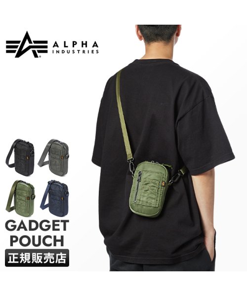 ALPHA INDUSTRIES(アルファインダストリーズ)/アルファ インダストリーズ UTILITY POCKET GADGET POUCH ポーチショルダー tz1125－66020/img01