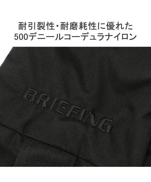 BRIEFING(ブリーフィング)/【日本正規品】 ブリーフィング トートバッグ BRIEFING FREIGHTER BUCKET SQD トート バッグ 25.2L B4 BRA231T32/img05