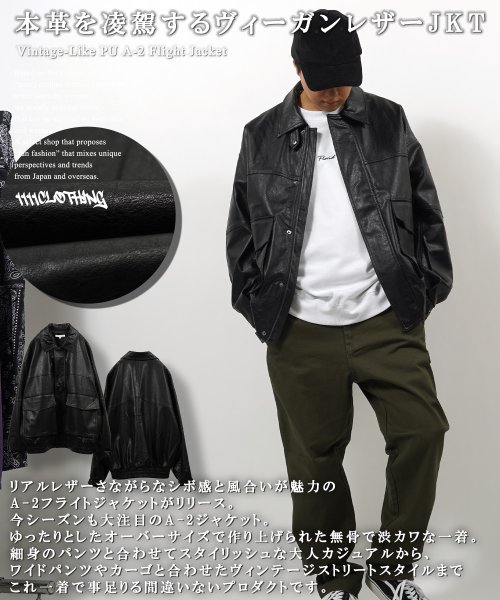 PUMAメンズLサイズジャンパー黒×グレー☆袖が外せてベストにも