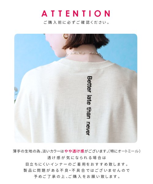 reca(レカ)/二重織バック刺繍ロゴTシャツ(R23230－k)/img20