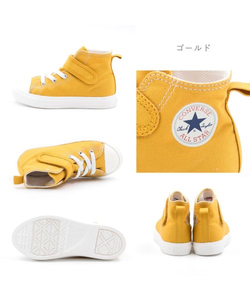 CONVERSE(コンバース)/コンバース CONVERSE キッズ ジュニア 男の子 女の子 スニーカー チャイルド オールスター ライト V－1 CO－CDASLIGHTV1HI/img07