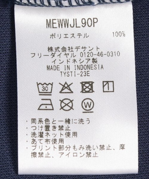 Munsingwear(マンシングウェア)/【ENVOY｜3Colors Penguin logo】吸汗ストレッチノースリーブパーカー【アウトレット】/img09