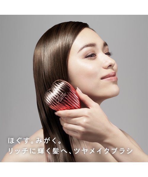 ReFa(ReFa)/ReFa HEART BRUSH RAY マットブラック/img01