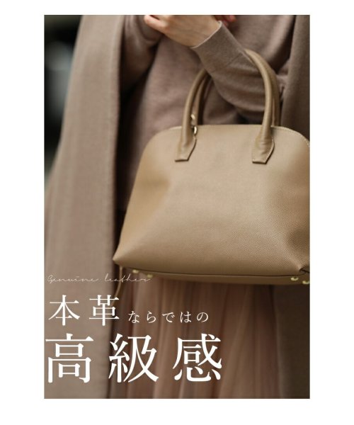 何にでも合う本革上質バッグ 