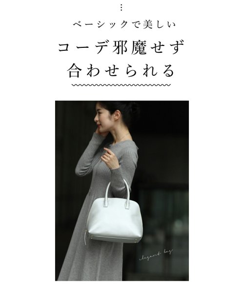 何にでも合う本革上質バッグ 