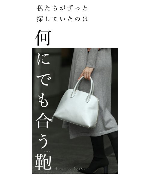 何にでも合う本革上質バッグ 