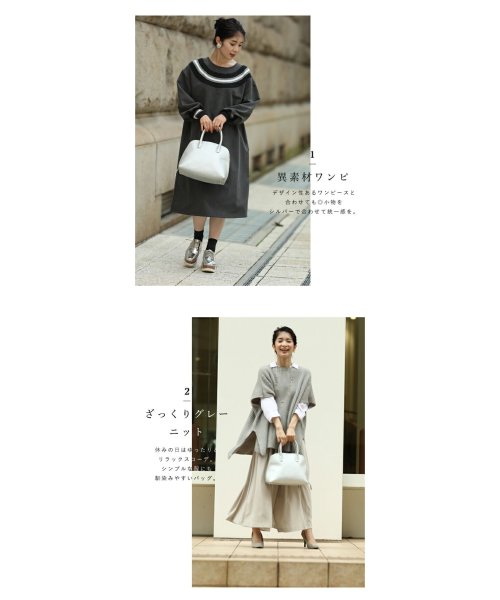 何にでも合う本革上質バッグ 