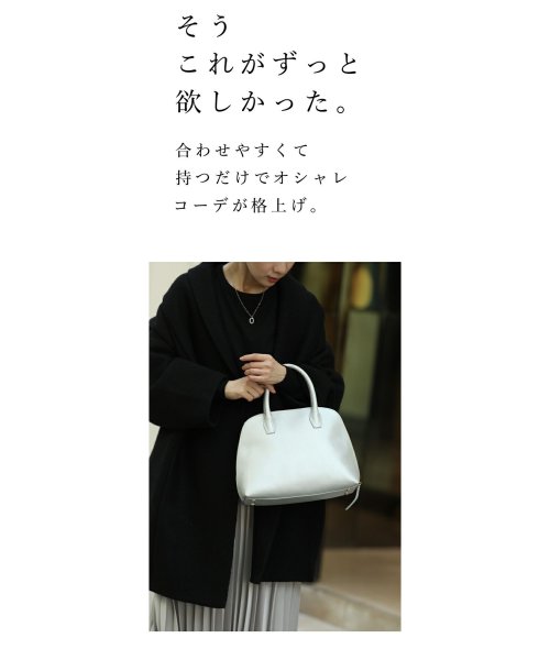 何にでも合う本革上質バッグ 