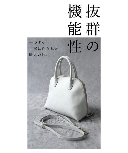 何にでも合う本革上質バッグ 