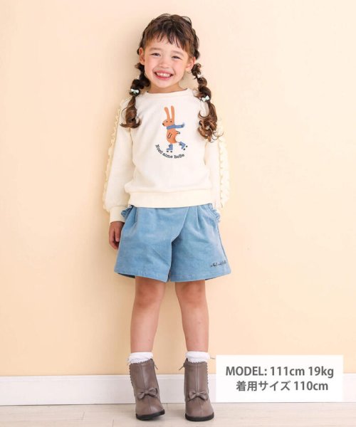 Noeil aime BeBe(ノイユ　エーム　べべ)/ストレッチコールラップキュロットパンツ(90~130cm)/img01