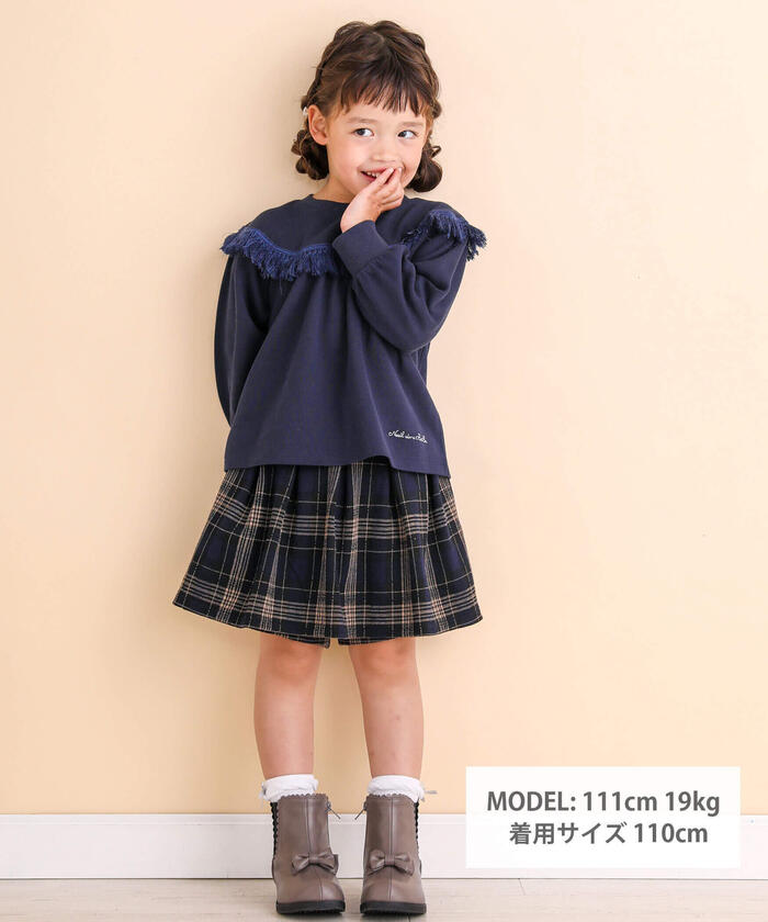 bebe スカート 80 - ワンピース bebe スカート 80 - ワンピース