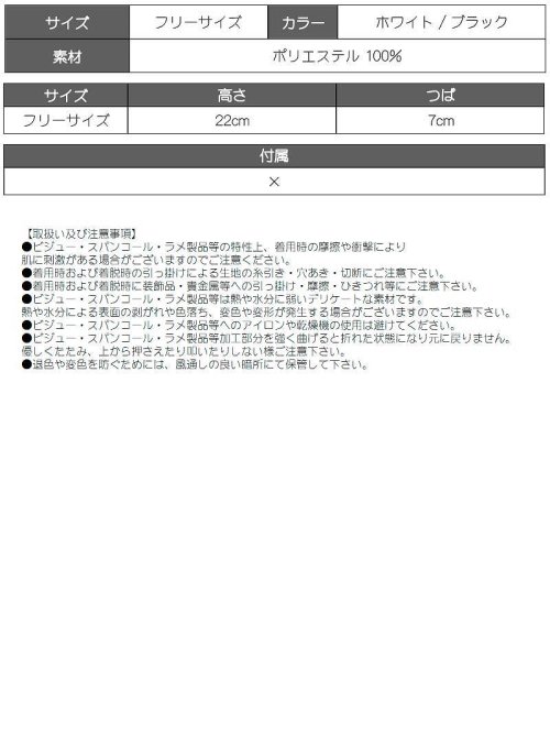 Rew-You(リューユ)/帽子 バケットハット 黒 白 バケハ 安い プチプラ 無地 調節可能 キャバ嬢 ワンマイルコーデ Ryuyu/img10