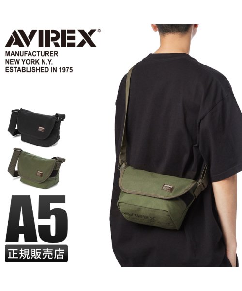 AVIREX(AVIREX)/アヴィレックス アビレックス バッグ ショルダーバッグ メッセンジャーバッグ メンズ ミリタリー 斜めがけ 撥水 AVIREX AVX3520/img01