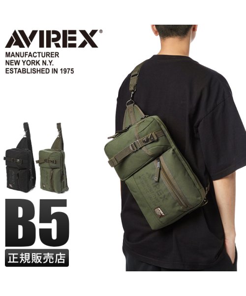 AVIREX(AVIREX)/アヴィレックス アビレックス バッグ ボディバッグ ワンショルダーバッグ ミリタリー 斜めがけ 撥水 大きめ 大容量 AVIREX AVX3522/img01